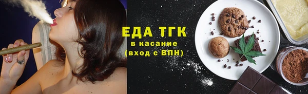Альфа ПВП Пестово