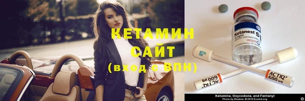 спиды Зеленокумск