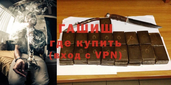 спиды Зеленокумск