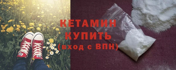 Альфа ПВП Пестово
