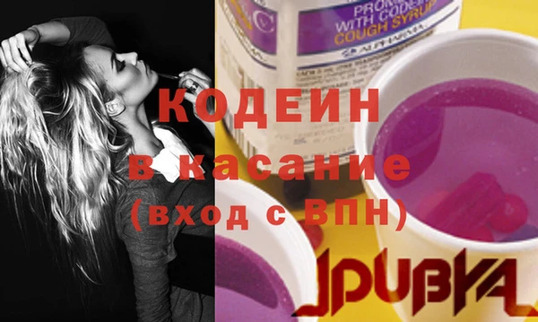 спиды Зеленокумск