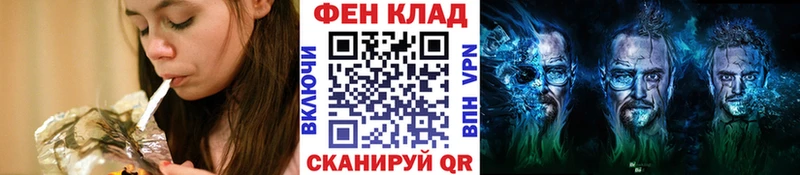 Купить закладки  Ишимбай  Первитин Декстрометамфетамин 99.9% 