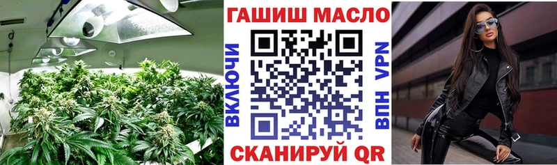 Дистиллят ТГК гашишное масло  Купить  Ишимбай 