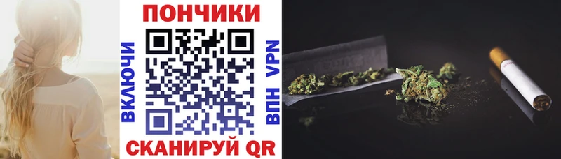 Купить  Ишимбай  Шишки марихуана тримм 